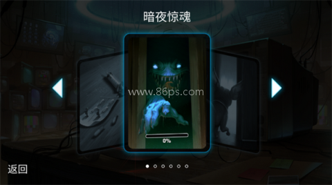 心灵塑造者 心灵塑造者