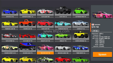 DriveX车祸模拟器