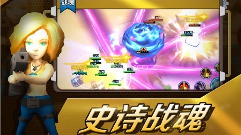 家园防线手游 第1张图