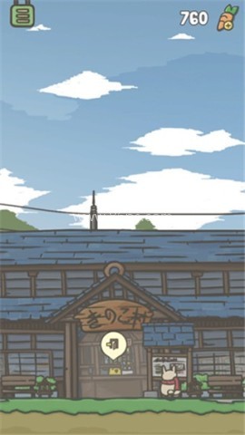 兔子冒险 第4张图