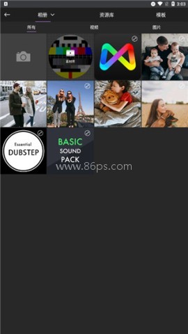 动效忍者AE视频特效制作 第2张图