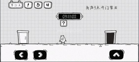 茶叶蛋大冒险免广告版 第21张图