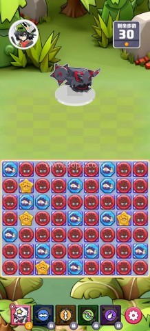 凹凸世界彩虹收藏家 第3张图