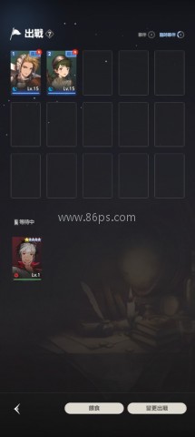 棕色尘埃2Wiki 第5张图