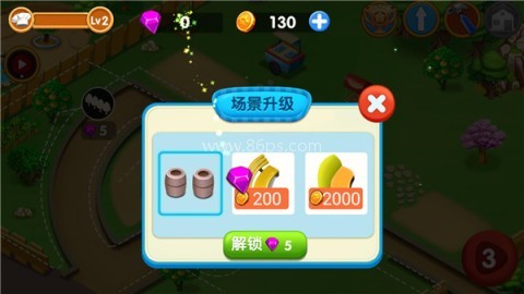 烹饪广场美食街