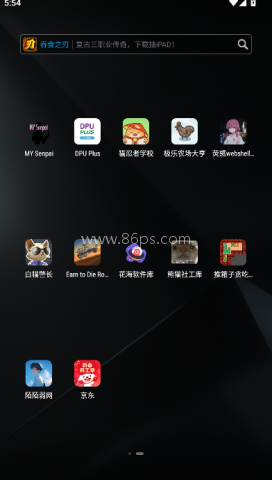 京东外卖骑手众包 第1张图