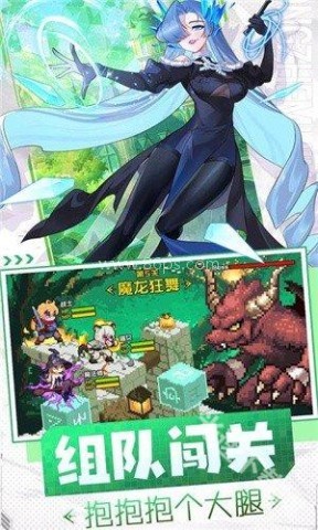 勇者无敌割草游戏 第1张图