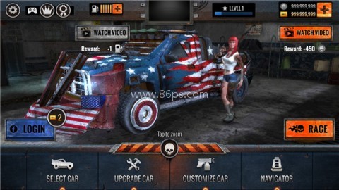 死亡飞车无限金币版