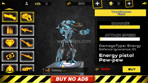 鲨鱼机器人英雄2 第5张图