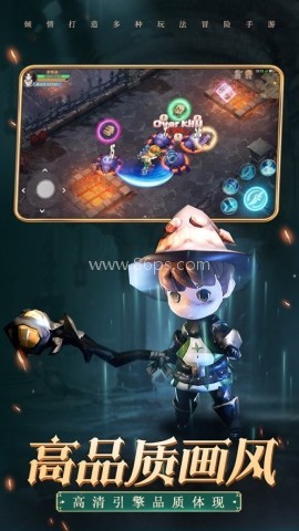 闪翼双星无敌版 第2张图