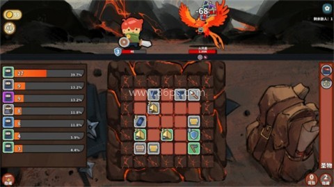 幸运猎人官网版