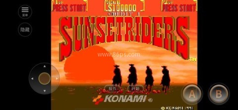 落日骑士单机版