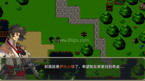 巅峰骑士团7.5.3 第1张图