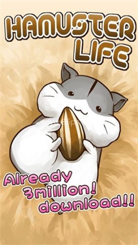 Hamster Life 第1张图