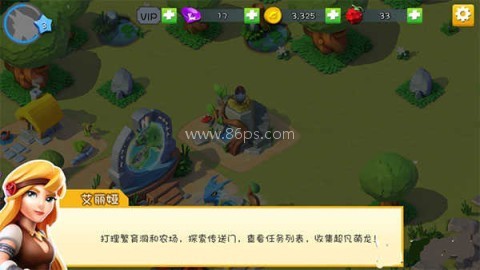 宝石大乱斗官网版 第1张图