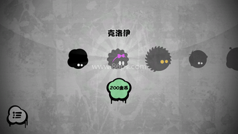 永不言弃官方版 第10张图