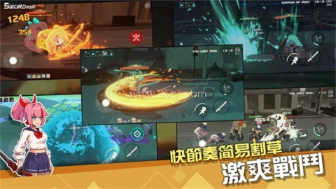 孤勇无双内购版