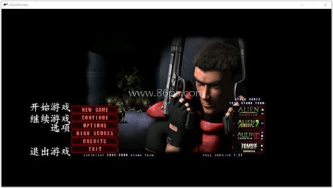 孤胆枪手1单机游戏 第2张图