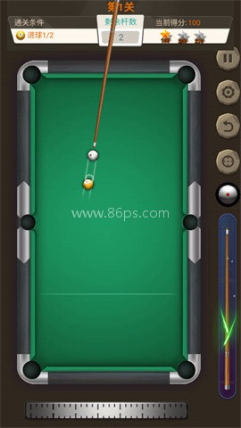 王者桌球官网版 第2张图