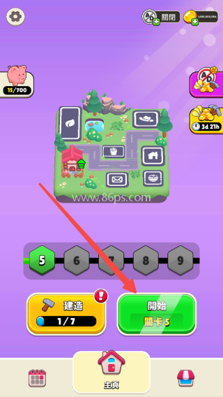 谁是大卧底 第1张图