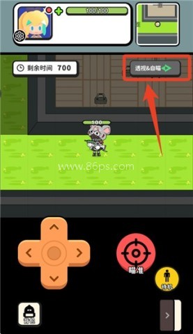 搜打撤模拟器 第5张图