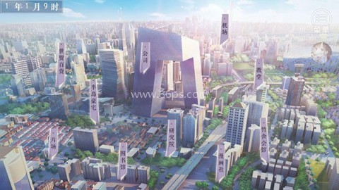 我真的超有钱 第6张图