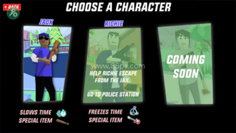 沙盒模拟器盗贼战争2023 第2张图