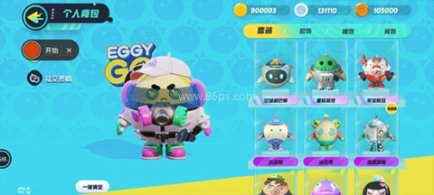 oppo渠道服蛋仔派对 第4张图