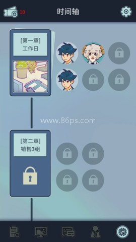 动物公司测试版 第4张图