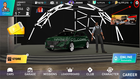 飙速车神mod菜单版 第1张图