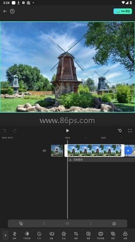 filmorago官网版 第8张图