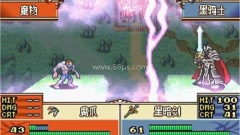 球比伦战记 第1张图