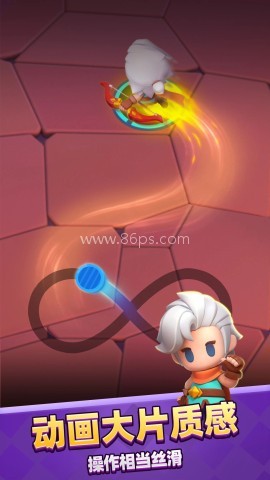 弓箭传说2国际服