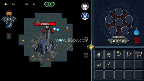 亡灵法师汉化版