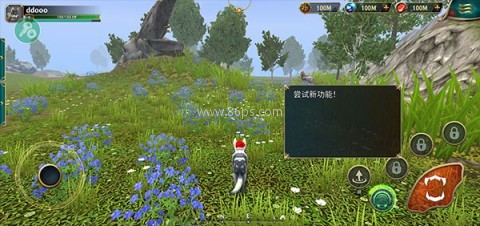 狼传说家园与爱心中文版 第10张图