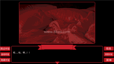 为谁而融 第3张图