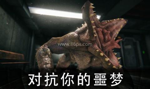 死亡公园2MOD全解锁