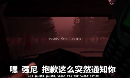 无线电塔 第2张图