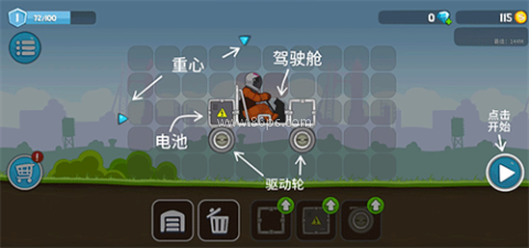 暴爽疯狂赛车绿钥匙版