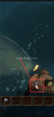 极限逃脱之罪生梦死