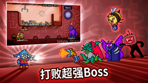 抓抓地牢全角色解锁版