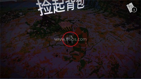 坠落2僵尸生存 第5张图