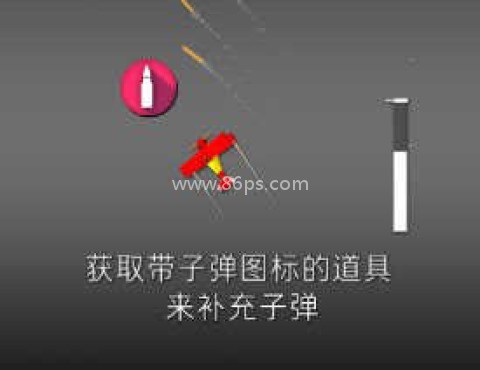 终极空战安卓版 第4张图