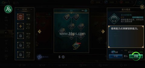 狼传说家园与爱心中文版 第8张图