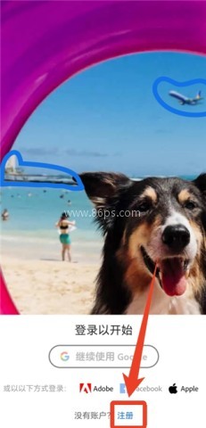 Lightroom 第1张图