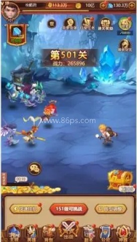 虚空风暴手游 第2张图