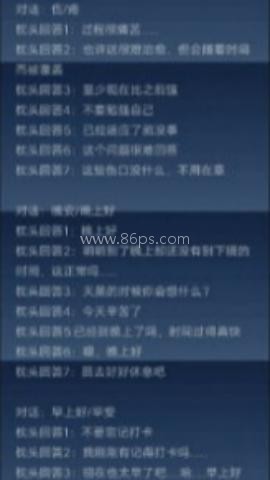 续杯咖啡 第1张图