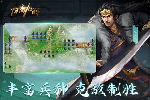 归离九阙魔改版内购存档版