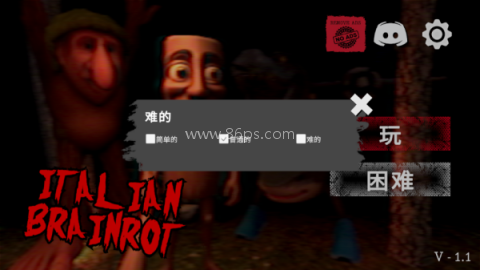 外国山海经内置菜单版 第3张图