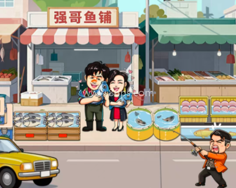 福满人家 第2张图